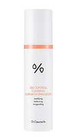 Dr.Ceuracle 5α Control Clearing Serum in Emulsion 100 мл