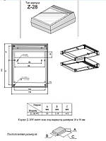 Универсальный пластиковый корпус с вентиляцией Z-28(W) ABS