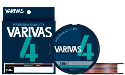 Шнур Varivas  X4 Multicolor 150m 8.15kg 0.165mm #1.0, фото 1