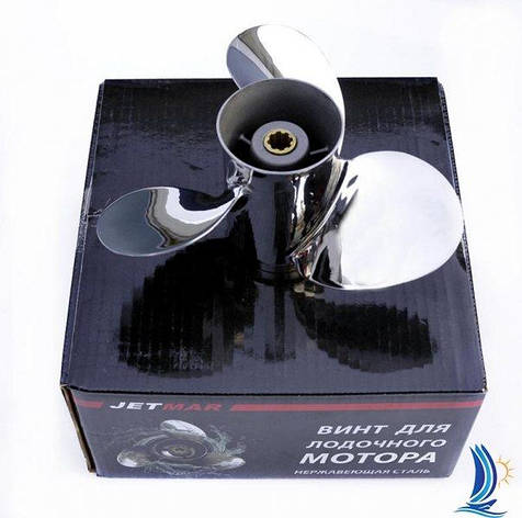 Гвинт гребний для човнового мотора JETMAR Suzuki (10-1/4X12) неіржавка сталь, фото 1