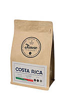 Кофе в зерне свежеобжаренный Jamero Арабика Коста Рика 1 кг
