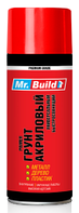Грунт универсальный Mr. Build Серый аэрозоль, 400 мл (MBG002)