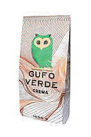 Кофе в зернах Gufo Verde CREMA 1 кг (10000172)