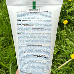 Сонцезахисний крем для обличчя  SPF 60 Bioton Cosmetics BioSun, 50 мл, фото 3