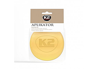 Губка-аппликатор для восков и полиролей K2 GOLD APLIKATOR 210229