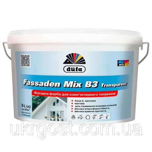 Краска для фасада Dufa Fassaden Mix В3 (Transparent) 9 л, Прозрачная база - фото 1 - id-p13565270
