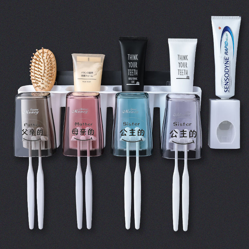 Тримач зубних щіток з автоматичним дозатором NJ-510, фото 1