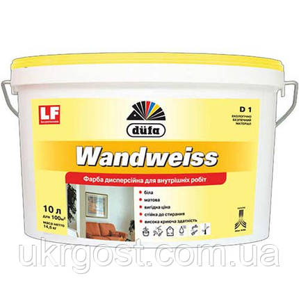 Фарба для стін та стелі водоемульсійна Dufa Wandweiss (D1) мат білий 2,5 кг, фото 2