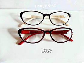 Елегантні жіночі окуляри Модель 2087