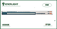 Світильник лінійний ENERLIGHT HARMONIA T5 9ВТ 4000К