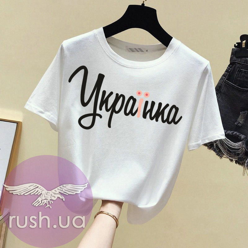 Жіноча патріотична футболка "Українка", фото 1