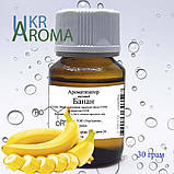 Ароматизатор Банан в/р; 17.023, фото 3