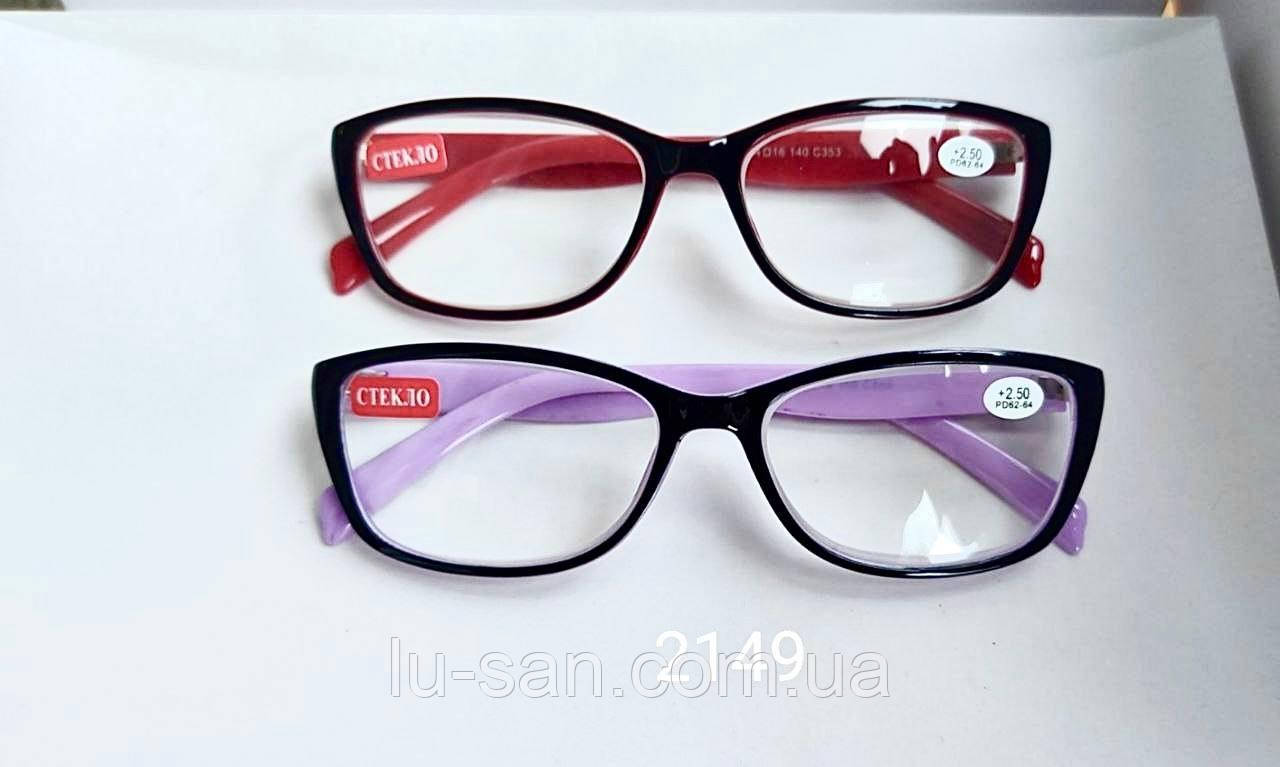 Жіночі окуляри зі скляними лінзами Модель 2149 червоні / лилові