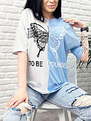 Двоколірна біло-блакитна жіноча футболка оверсайз з принтом метелик "Butterfly"