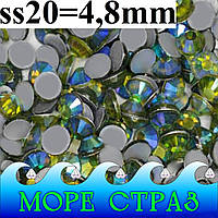 Термостразы оливковые Olivine AB ss20=4,8мм уп=1440шт стекло премиум оливин+АВ сс20