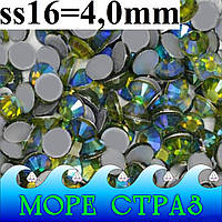 Термостразы оливковые Olivine AB ss16=4,0мм уп=1440шт стекло премиум оливин+АВ сс16