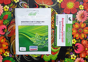 Меристем / MERISTEM NPK 11-40-11+ 2MgO + mix, 25 г  — комплексне добриво для стимулювання цвітіння і плодоношення