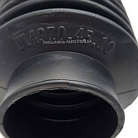 Гофра (пыльник) гидроцилиндра Dhollandia 70х45 мм ( M4970.45.10 ...