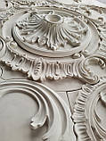 Розетка стельова з гіпсу р-1005 1510x2295мм, збірна, класична, овальна, рельєфна, ліпнина з гіпсу, фото 8