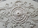 Розетка стельова з гіпсу р-1005 1510x2295мм, збірна, класична, овальна, рельєфна, ліпнина з гіпсу, фото 9