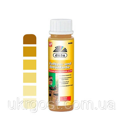 Барвник для фарб Dufa Vollton- und Abtonfarbe D230 110 Охра 750 мл, фото 1