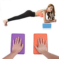 Блок для йоги и фитнеса Supretto (8092)