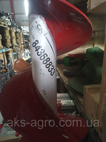 Нижній шнек зернового бака CASE 84368833 CNH, фото 1