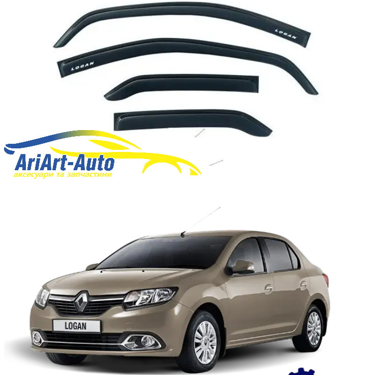 Дефлектори вікон вітровики Renault Logan II сед 2013 — (скотч) AV-Tuning