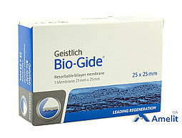 Кістковий матеріал Bio-Gide (Geistlich),  мембрана 25х25 мм