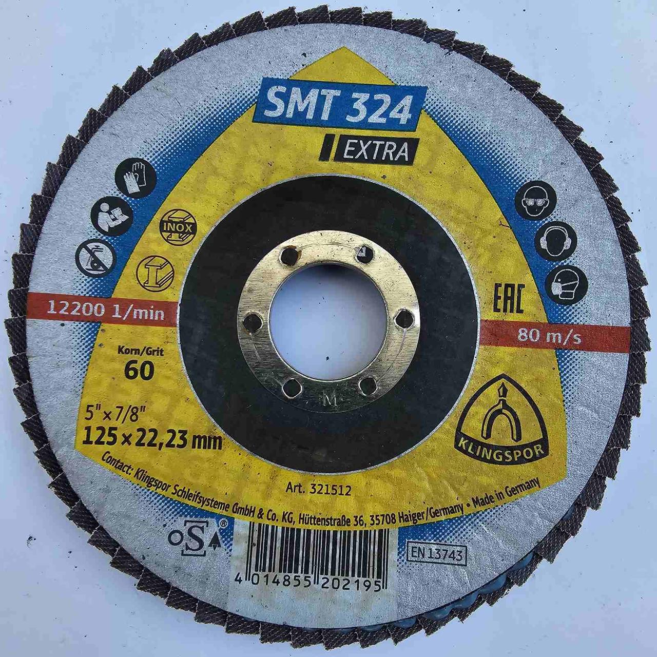 Пелюстковий тарілковий круг SMT 324 P60, фото 1