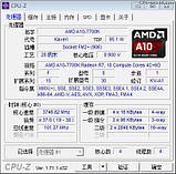 ТОПОВИЙ 4-ЯДЕРНИЙ Комплект AMD на DDR3 — ПРОЦ AMD sFM2+ A10-7700 (4 ЯДРА по 3.4 Ghz) + Плата MSI A78M-E35, фото 5