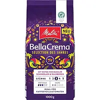Кофе в зернах Melitta Bella Crema Selection des Jahres 1кг