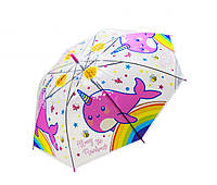 Зонтик детский METR+ Нарвал MK 3612-1