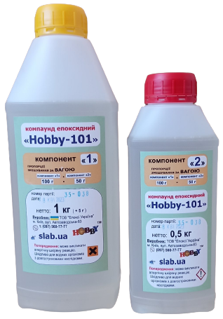 Смола епоксидна КЕ «Hobby-101» вага 1,5 кг