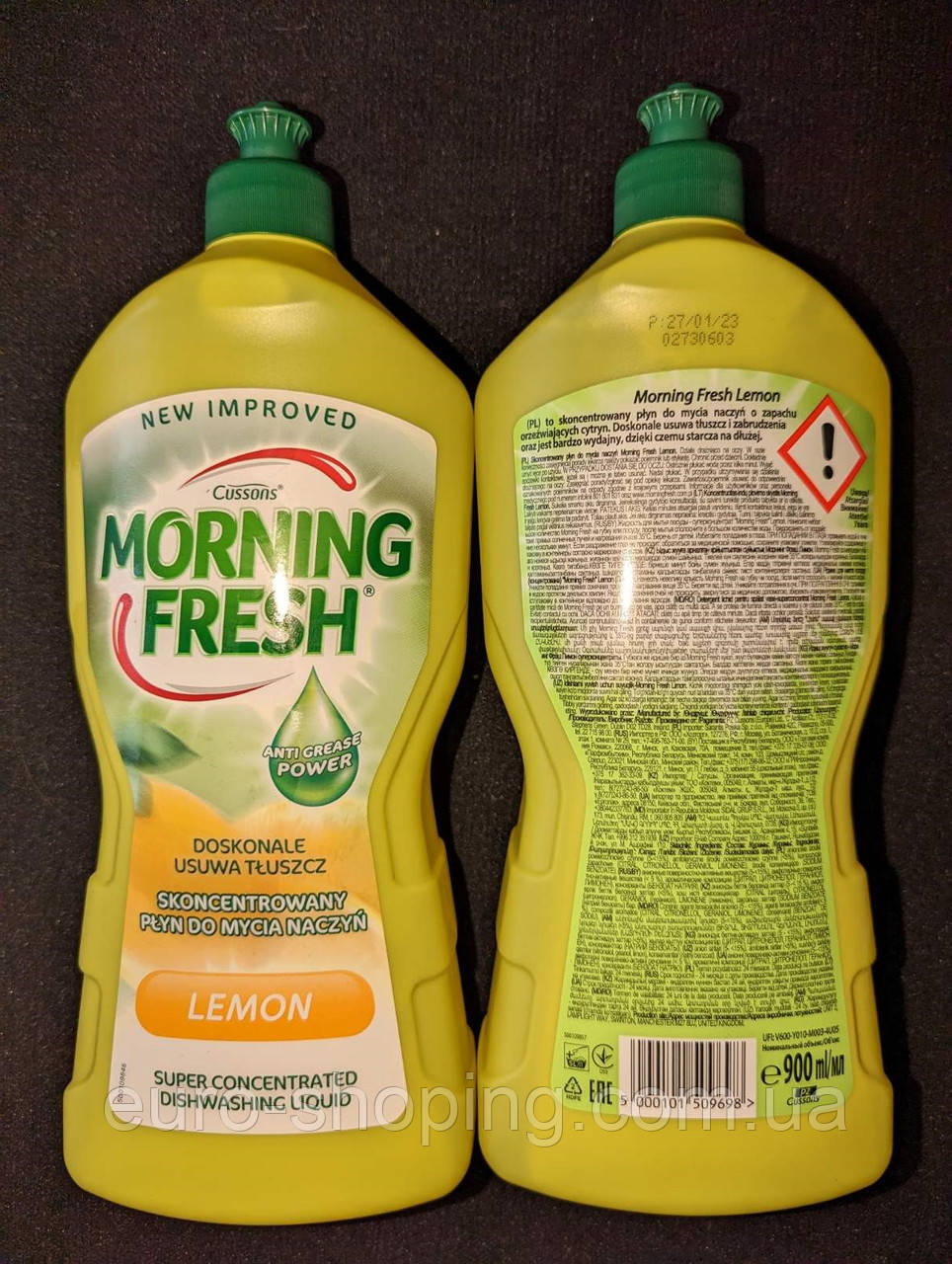 Засіб для миття посуду Morning Fresh Оригінал, суперконцентрат, Англія