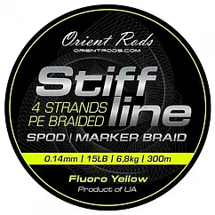 ШНУР ORIENT RODS STIFF LINE SPOD / MARKER BRAID, 0,14 MM 15LB 6,8 KG 300M FLUO YELLOW