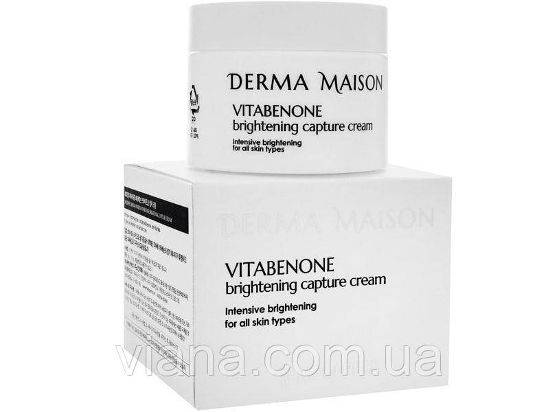 Вітамінний крем з ідеальним MEDI-PEEL Derma Maison Vitabenone Brightening Cream 50 ml, фото 1