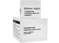 Витаминный крем c идебеноном MEDI-PEEL Derma Maison Vitabenone Brightening Cream 50 ml