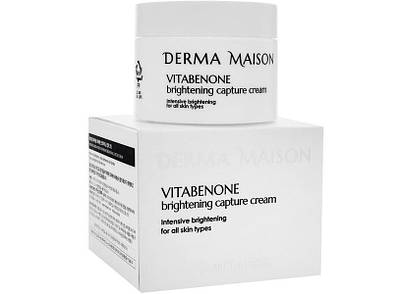 Вітамінний крем з ідеальним MEDI-PEEL Derma Maison Vitabenone Brightening Cream 50 ml