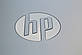 Кришка дисплея HP 250 G6, 255 G6, Pavilion 15-BS, 15-BW, золотиста (gold) LCD Back Cover, фото 3