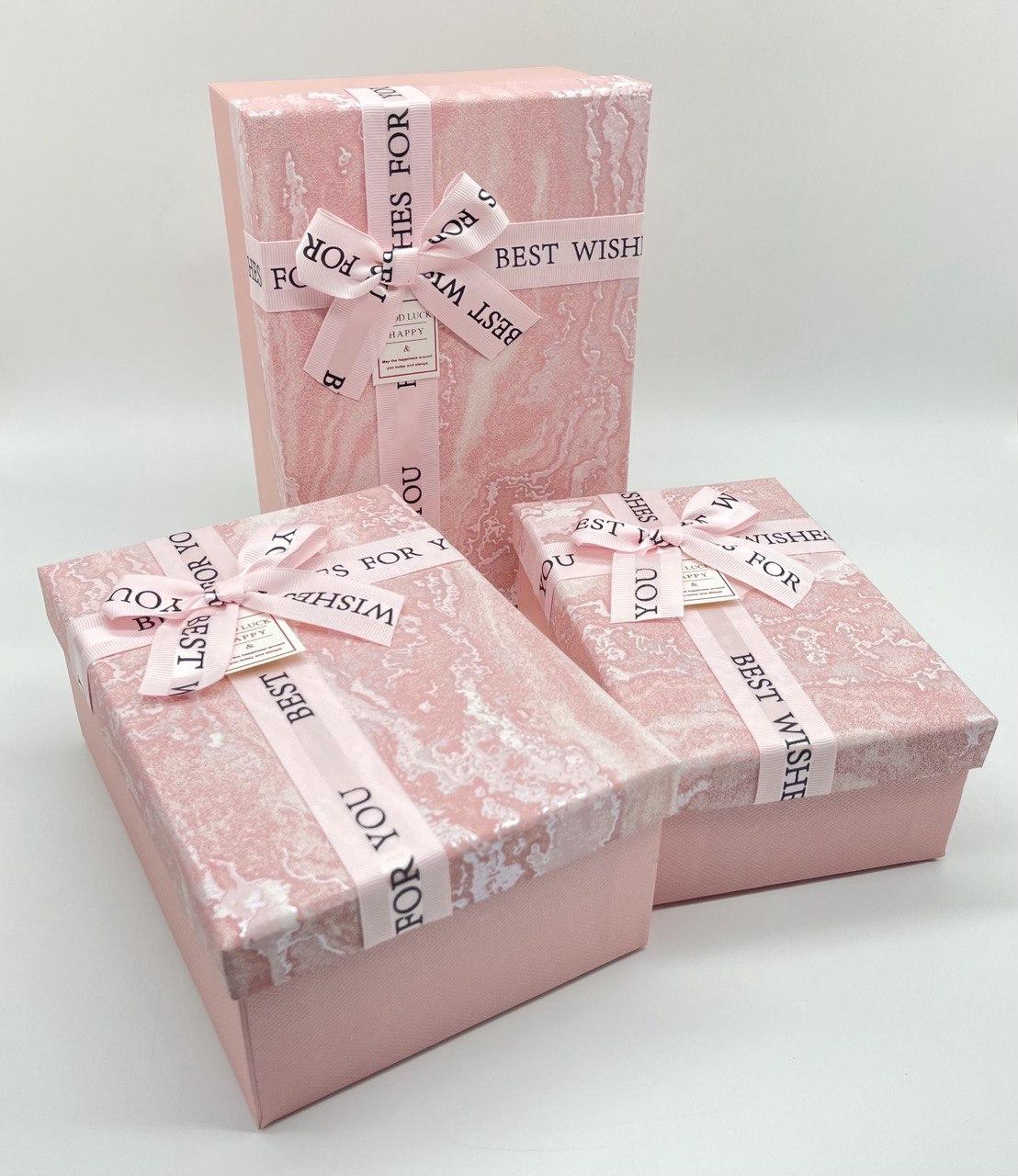 Коробка подарункова з бантиком. 3шт/комплект. Колір рожевий. 23х16х10см.