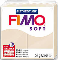 Полимерная глина Fimo Soft, 57 г., , Сахара, (8020-70)