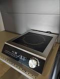 Плита індукційна HW-TP3.5X-01, фото 4