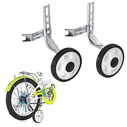 Опорні бічні тренувальні колеса на велосипед 12-20" пласт. Feel Fit 02243