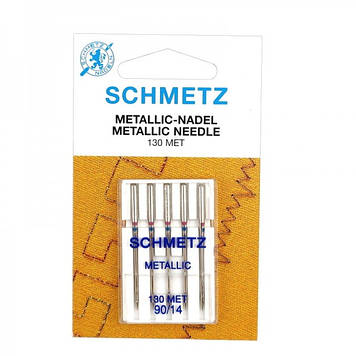 Набір голок Schmetz Metallic №90