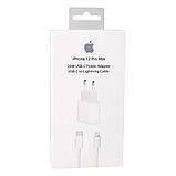 Мережевий зарядний пристрій Apple PD 20 W iPhone 12 Pro Max 3.0 A М'ята упаковка, фото 2
