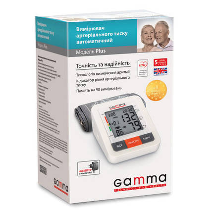 Автоматичний тонометр Gamma Plus з мережним адаптером, фото 2