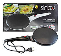 Блинница электрическая SINBO SP-5208 Multifunction Crepe Maker 900 W