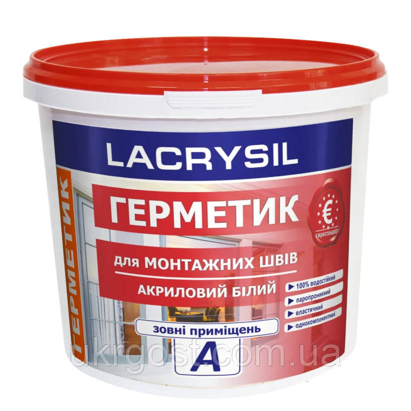 Герметик акриловий для монтажних швів поза швів Lacrysil (А) Білий 1,2  кг