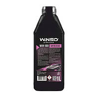 Холодный воск Winso Wax 500 Waterless Wax, 5л (880690)
